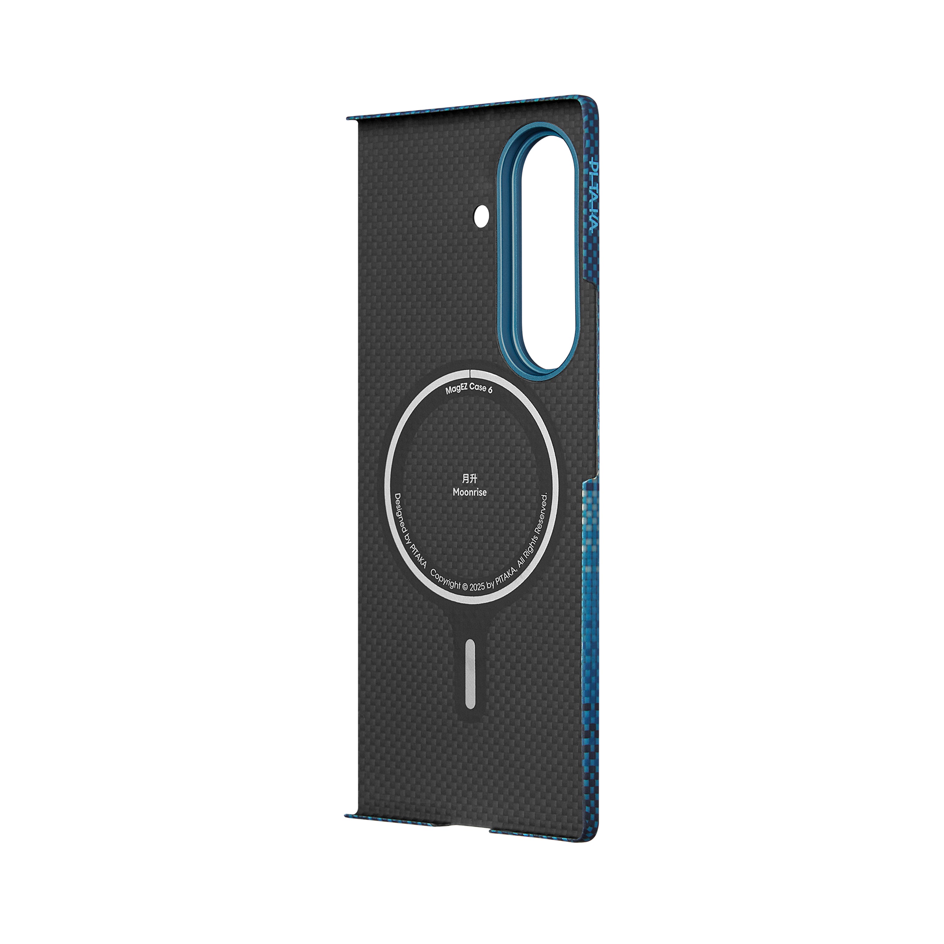 Pitaka Z Fold 7 Fusion Weaving Case With Ultra-Slim Touch - Moonrise
