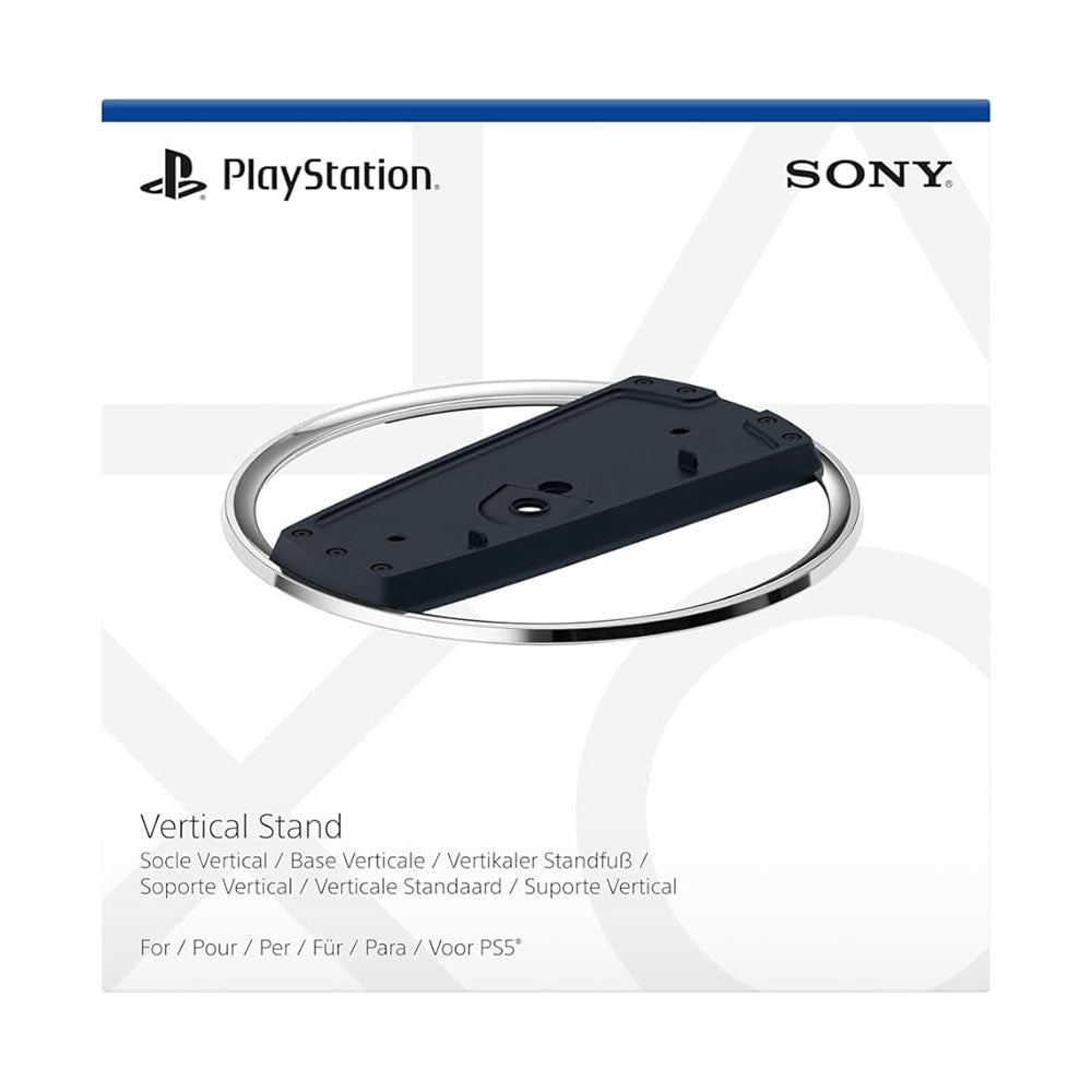 Sony Playstation Vertical Stand for PS5 Consoles
