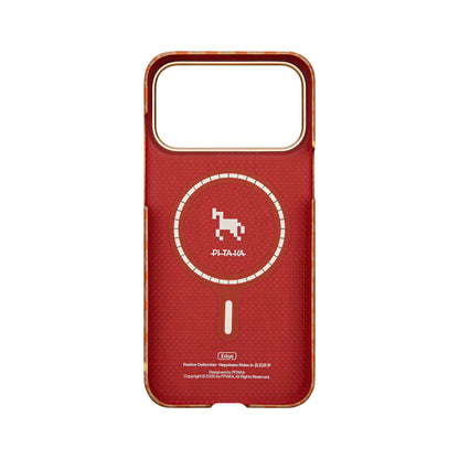 Pitaka Ultra-Slim Case With PitaTap Camera Control for iPhone 17 Series - Amber