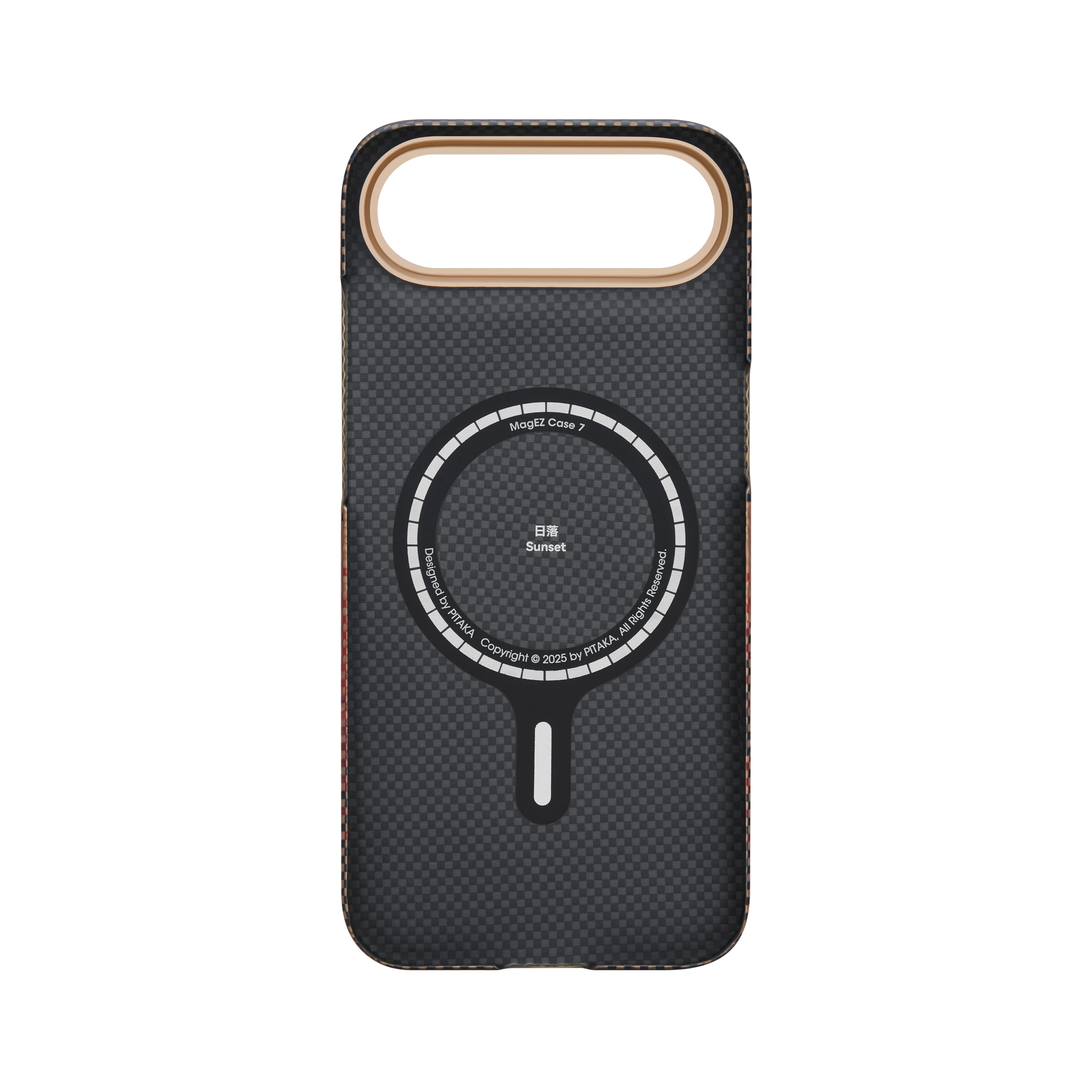 Pitaka Ultra-Slim Case for iPhone Air - Sunset
