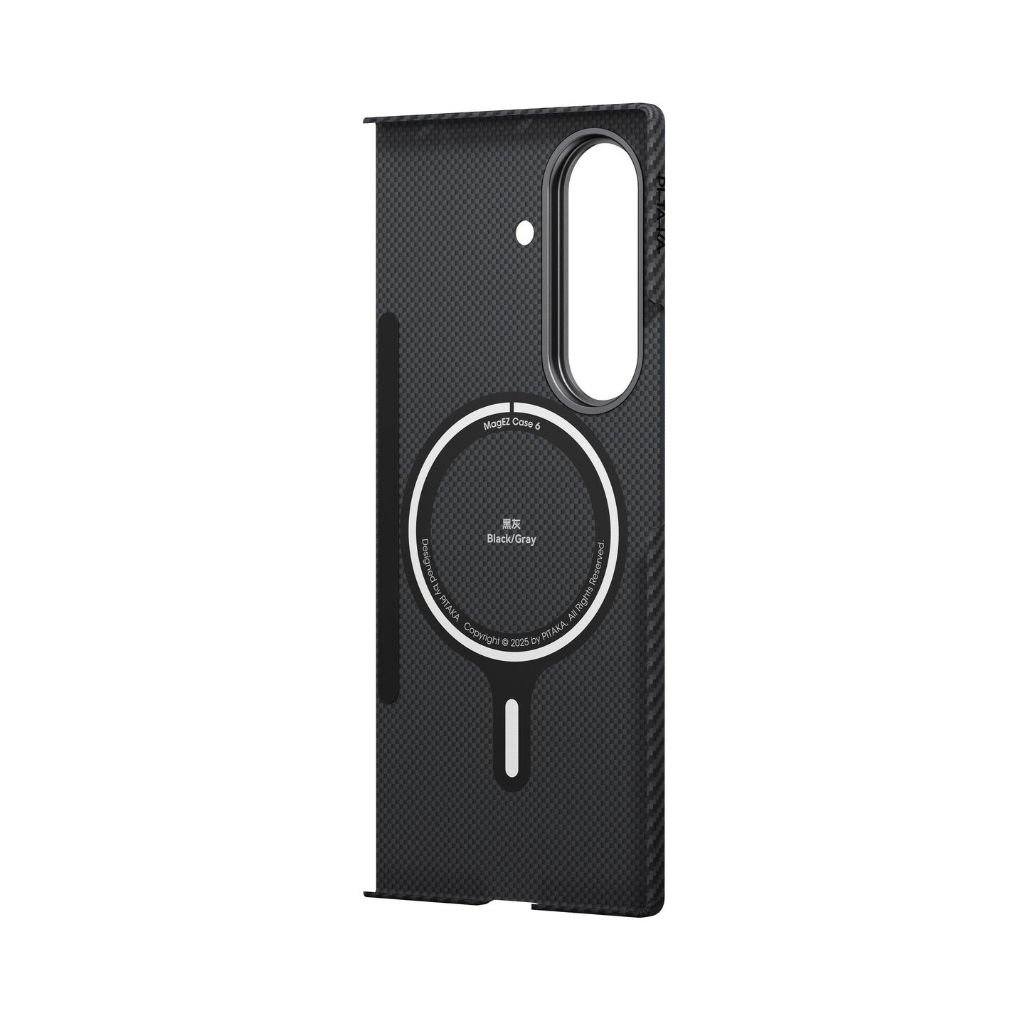 Pitaka Z Fold 7  Fusion  Weaving Case With Ultra-Slim Touch - Black/Gray