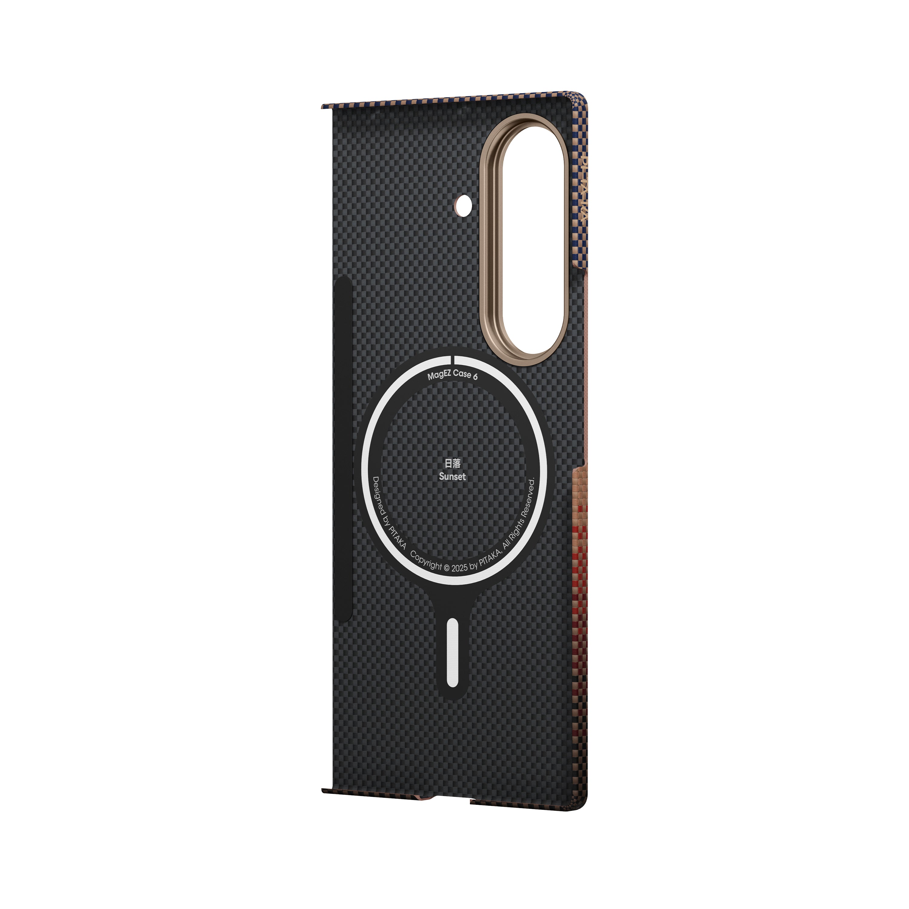 Pitaka Z Fold 7  Fusion  Weaving Case With Ultra-Slim Touch - Sunset